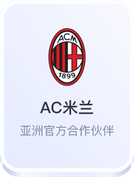 196体育app官网下载